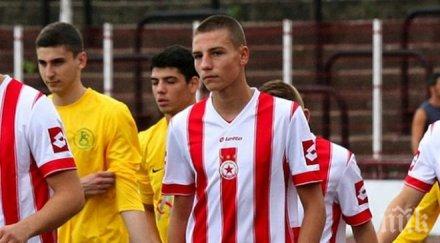 талант цска тежка контузия