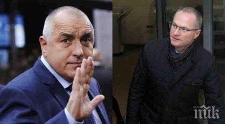пик бомба държавата шефът вкс лозан панов излъгал комуникацията борисов съдия звънял премиера деня смс гейт завъртял гнусна интрига