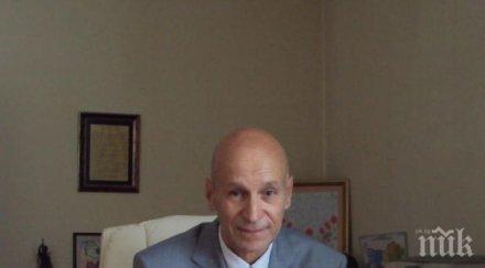 селски кмет отказва работи нямал секретарка