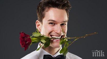 искате сте женкар лесни начина постигнете