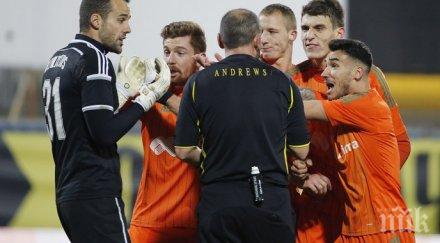 литекс внесъл жалба спортния арбитражен съд лозана видео