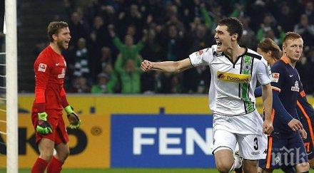 жребците стъпкаха бременските музиканти