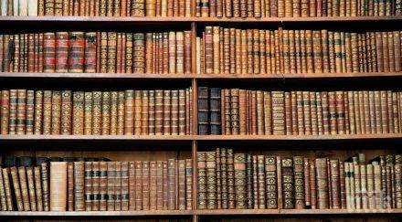 скопие открадна книгите талев