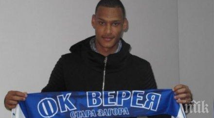 левски отказа конгоански национал