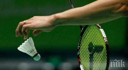 откриха модерна зала бадминтон