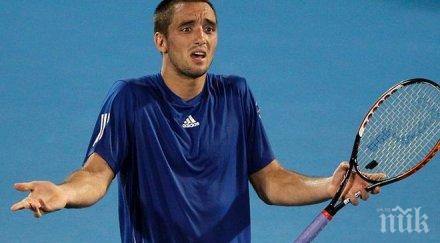 стават ясни имената всички полуфиналисти тенис турнира софия