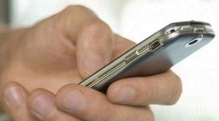 годишна жена станала жертва телефонна измама