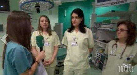 михова доволни сме наградата важното бебето добре