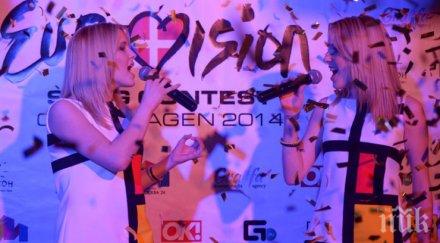 песен английски евровизия предизвика недоволство испания