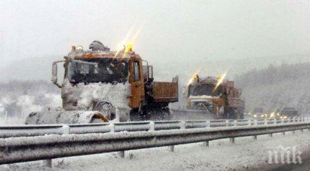 снегопочистващи машини работят територията област бургас