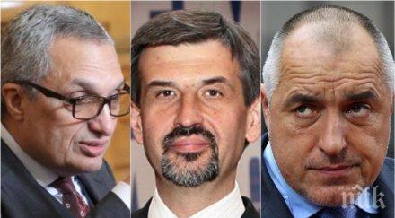 първо пик приближен костов сценарист провокацията премиера лондон