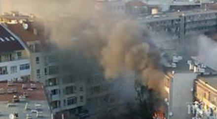 пожарът дом възрастни хора торонто взе три жертви