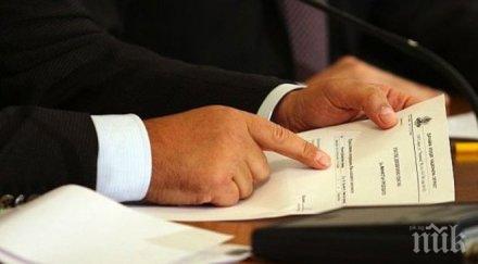 режат схемите кражби фирми