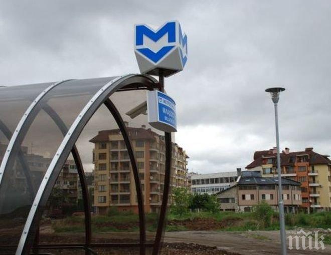 Затварят столичния булевард Патриарх Евтимий през пролетта
