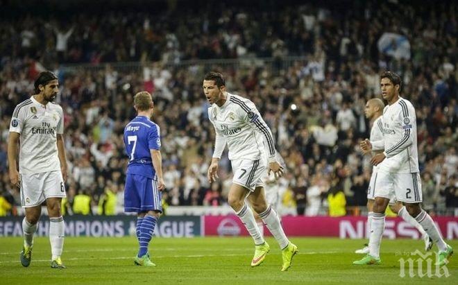 Суперзвездата на Реал навърши 31 години