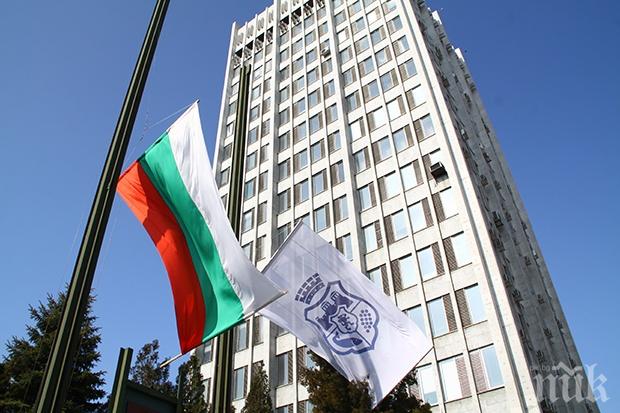 Запорираха сметките на община Видин заради милиони дълг