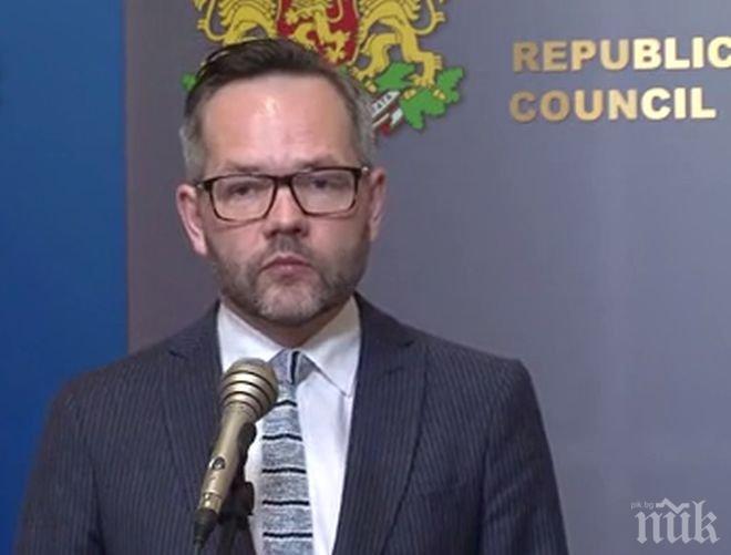 ПИК ТV: Михаeл Рот: Германия ще инвестира повече във вас, ако имате по-силно и независимо правосъдие