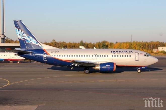 Нова авиолиния започва полети Москва-Бургас 