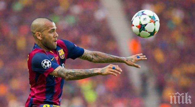 Дани Алвес: В Барселона трябва да са луди, за да не предложат нов договор на Неймар