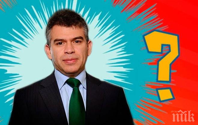 Изборните власти на Перу може да отстранят кандидат-президент от предизборната надпревара