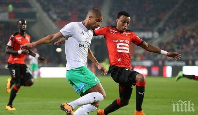 Сент Етиен с ценен успех като гост