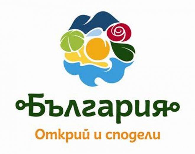 Обявиха конкурс за нова концепция за туристическо лого на България