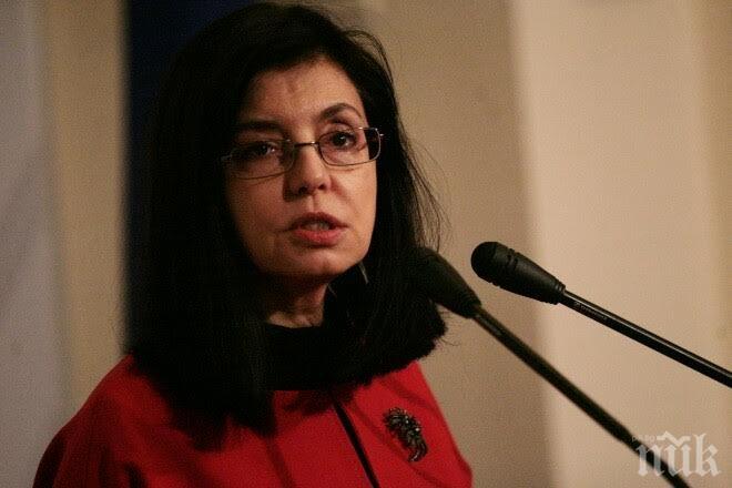 Кунева ще се срещне с държавния министър за Европа във Федералното министерство на външните работи на Германия
