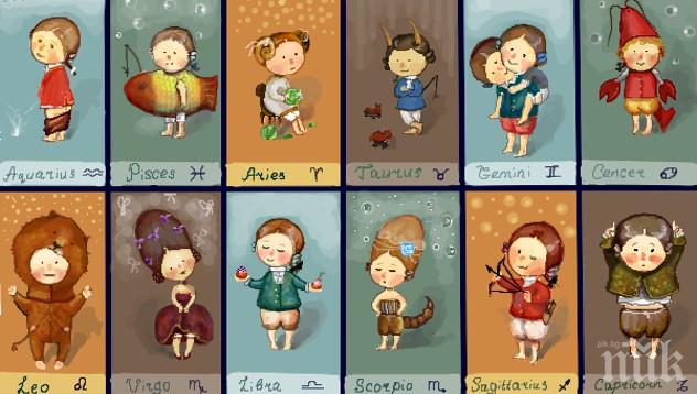 Всеки човек си има своите странични ефекти, погледни кои са твоите, според зодията! 