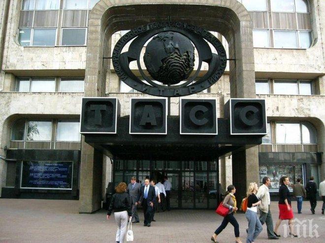 Полицейска акция в офисите на държавната руска агенция ТАСС