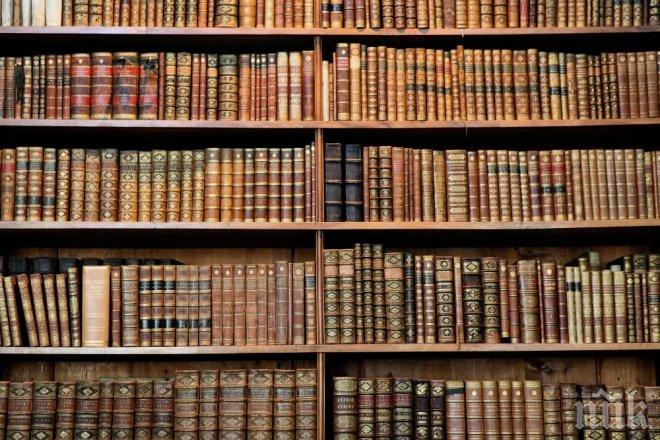 Скопие открадна книгите на Талев