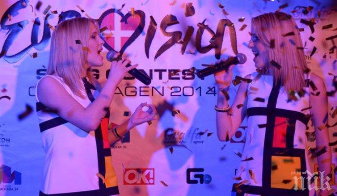 Песен на английски за Евровизия предизвика недоволство в Испания 