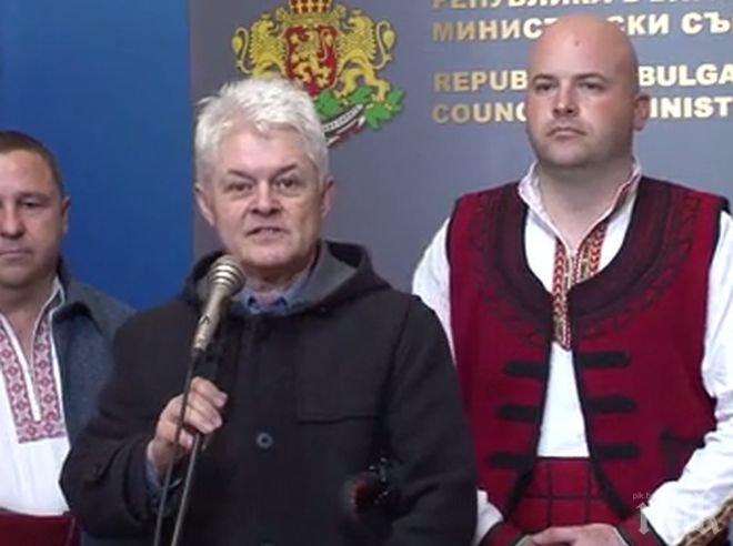 ПИК TV: Кметове с носии при премиера, не искат турско съжителство - Борисов ще е гарант за това