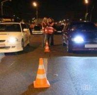 Забраниха с наредба гонките в Троян