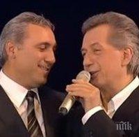 Мирослав Илич ще е специален подарък за юбилея на Стоичков