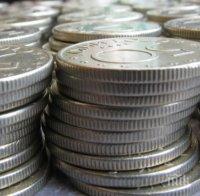 Бургазлия изсипа една торба стотинки, за да си купи винетка 