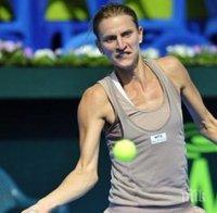 Сесил преодоля втора рускиня и е на крачка от основната схема в Санкт Петербург