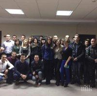 Георг Георгиев и членовете на НИС на М ГЕРБ проведоха работна среща с областната младежка структура в Плевен