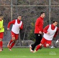 Пропадна последната контрола на ЦСКА в Гърция