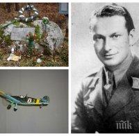 Капитан Списаревски - живата торпила на България