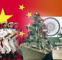 Китай и Индия демонстрираха доверие по границата
