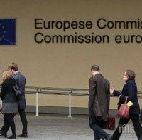 Дания подкрепи споразумението за запазване на Великобритания в ЕС