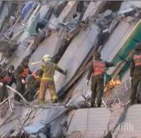 Още двама души бяха извадени живи под развалините в Тайван