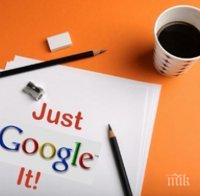 7 интересни начина да се забавлявате с 