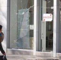 Обраха бижутериен магазин в центъра на Бургас (снимки)