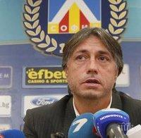 Иво Тонев: Изпълкомът не работи в полза на футбола, с две ръце съм да върнат ЦСКА