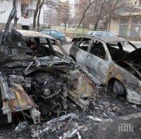 Подпалиха 50 луксозни коли в Берлин! Щетите са за над 1 млн. евро