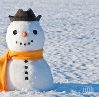 Ямбол си избра най-атрактивен снежен човек