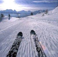 ПСС: Превишена скорост и загуба на контрол върху ските са причините за двата инцидента в Банско