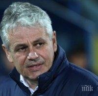 Левски с четвърта победа в контролите - 1:0 над Бърно