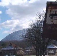 Пет села откъснати от света заради спрян автобус